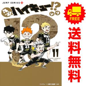 コミック全巻セット(本サイズ:小B6判)|コミック、アニメ|本 コミック全巻セット(本サイズ:小B6判)|コミック、アニメ|本