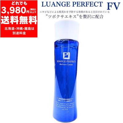 ルアンジュのおすすめ人気商品一覧 通販 - Yahoo!ショッピング