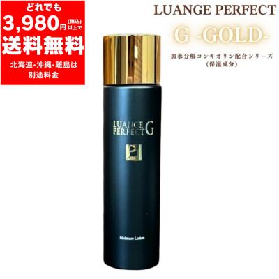 ルアンジュのおすすめ人気商品一覧 通販 - Yahoo!ショッピング