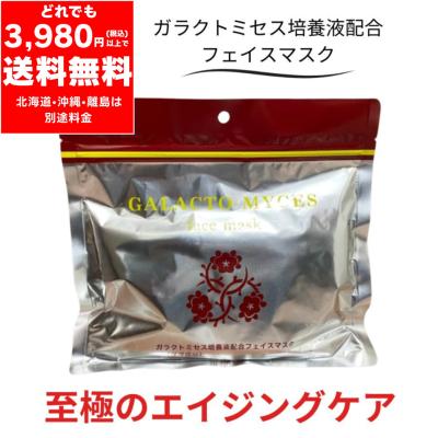 kiraリフレッシュパックのおすすめ人気商品一覧 通販 - Yahoo!ショッピング
