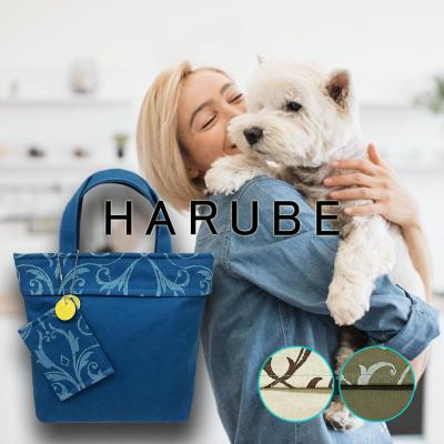 HARUBE by 京都 浪速屋商店 - バッグ類｜Yahoo!ショッピング