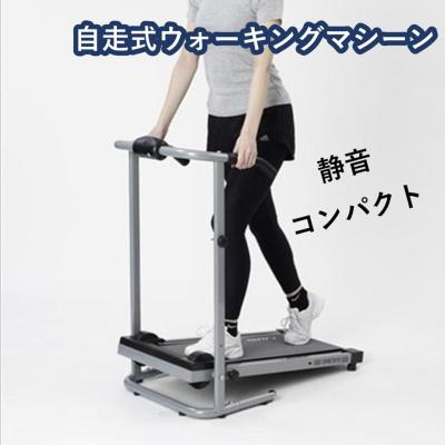 ルームランナー アルインコ 折りたたみ式のおすすめ人気商品一覧 通販