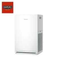 【即納】DAIKIN 空気清浄機 空気清浄25畳  ホワイト MC556A-W ストリーマ搭載 コンパクト ダイキン | はるきストア