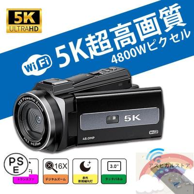 ビデオカメラ本体｜ビデオカメラ｜カメラ｜テレビ、オーディオ、カメラ