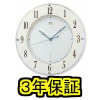 SEIKO EMBLEM(セイコー エンブレム) 掛け時計／壁掛け時計 HS524W | 春美堂