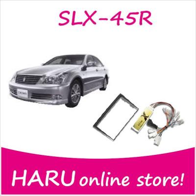 ゼロクラウン 社外ナビ取付キットのおすすめ人気商品一覧 通販 - Yahoo