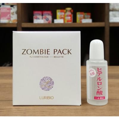 ルリビオ ゾンビパックのおすすめ人気商品一覧 通販 - Yahoo!ショッピング