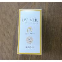 ルリビオ UVヴェール 30ml 2個セット ハル薬店 | ハル薬店