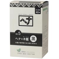ナイアード ヘナ 木藍 黒 400g ハル薬店 | ハル薬店