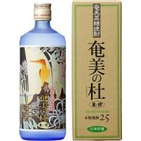 奄美　黒糖焼酎　町田酒造　里の曙　奄美の杜　三年貯蔵　あまみのもり　25度　720ml　化粧箱入り | 奄美の黒糖焼酎はるやま酒店