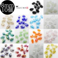 アクセサリーパーツのHARU雑貨 - Yahoo!ショッピング