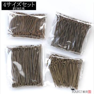 アクセサリーパーツのHARU雑貨 - 9ピン｜Yahoo!ショッピング