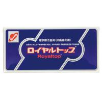 和光電研 ロイヤルトップ(Royaltop) 　理学療法器具（疼痛緩和用） ローヤルトップ 接着鍼 | ハーベストガーデン