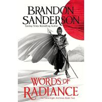 Words of Radiance Part One: The Stormlight Archive Book Two【並行輸入品】 | 輸入雑貨 HASインターナショナル