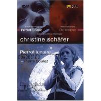 Christine Schafer Special: Pierrot lunaire / Dichterliebe [DVD] [Import]【並行輸入品】 | 輸入雑貨 HASインターナショナル