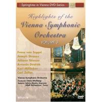 Highlights of the Vienna Symphonic 3 [DVD]【並行輸入品】 | 輸入雑貨 HASインターナショナル