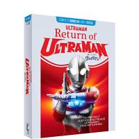 Return of Ultraman: Complete Series [Blu-ray]【並行輸入品】 | 輸入雑貨 HASインターナショナル