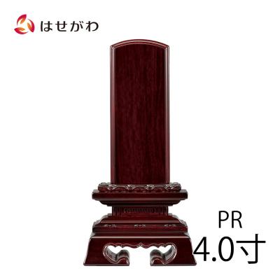 仏壇・位牌・線香-お仏壇のはせがわ - 唐木位牌｜Yahoo!ショッピング