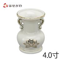 花立 仏具 花瓶 陶器「花立 白金蓮 4.0 Ｙ」お仏壇のはせがわ | お仏壇のはせがわ Online Shop