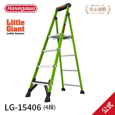 長谷川工業公式Yahoo!店 - LittleGiant / リトルジャイアント 長谷川工業公式Yahoo!店 - LittleGiant / リトルジャイアント