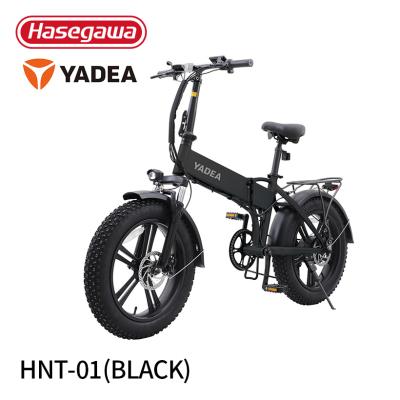 長谷川工業公式Yahoo!店 - 電動アシスト自転車｜Yahoo!ショッピング