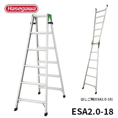 長谷川工業公式Yahoo!店 - 6尺/6段|Yahoo!ショッピング 長谷川工業公式Yahoo!店 - 6尺/6段|Yahoo!ショッピング