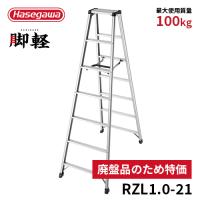 yahoo ショッピング yahoo japan