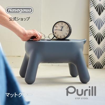 長谷川工業公式Yahoo!店 - purill / プリル｜Yahoo!ショッピング