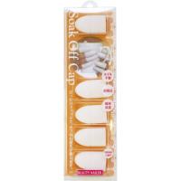 ソークオフ　キャップ(SCAP-3) | フューチャーネイル