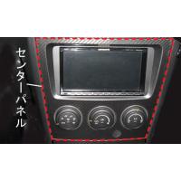 ハセプロ マジカルアートレザー センターパネル スバル インプレッサ WRX-STi GDB 2004.6〜2007.5 ブラック LC-CPS2 | ハセプロ ネクスト