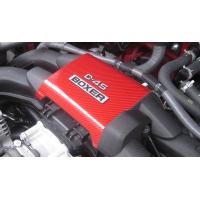 ハセプロ マジカルカーボン エンジンカバー トヨタ 86 ZN6 2012.4〜 ブラック CECT-1 | ハセプロ ネクスト