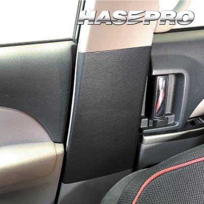 エスティマ 50 デッキボード（自動車） | 車、バイク、自転車 の