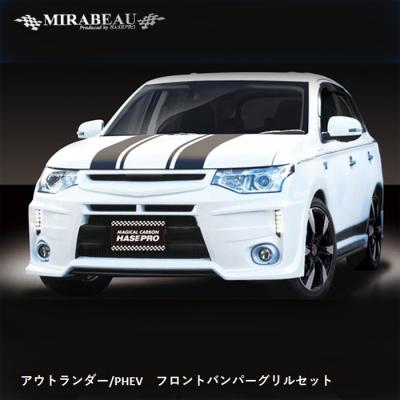 ハセプロ公式ヤフーショッピング店 - エアロパーツ｜Yahoo!ショッピング