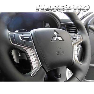 デリカd5 ステアリング スイッチのおすすめ人気商品一覧 通販