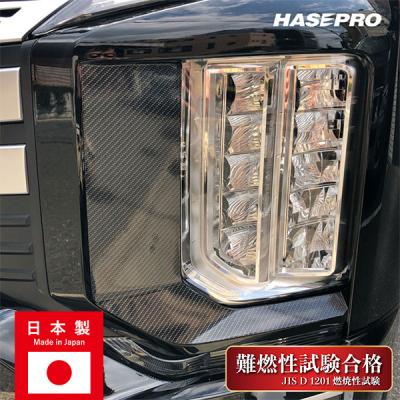 デリカD5 ヘッドライトの商品一覧 通販 - Yahoo!ショッピング デリカD5 ヘッドライトの商品一覧 通販 - Yahoo!ショッピング