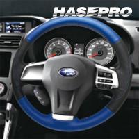 スバル Subaru カスタム パーツ アクセサリー Subaru Xv Legacyoutback Forester Legacy 用品 ハンドルカバー So104 So104 H3yオートアクセサリー 通販 Yahoo ショッピング