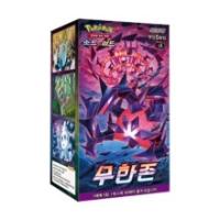 HaSh company - 韓国版ポケモンカード|Yahoo!ショッピング HaSh company - 韓国版ポケモンカード|Yahoo!ショッピング
