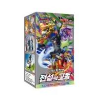 HaSh company - 韓国版ポケモンカード|Yahoo!ショッピング HaSh company - 韓国版ポケモンカード|Yahoo!ショッピング