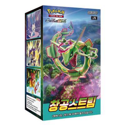 HaSh company - 韓国版ポケモンカード|Yahoo!ショッピング HaSh company - 韓国版ポケモンカード|Yahoo!ショッピング