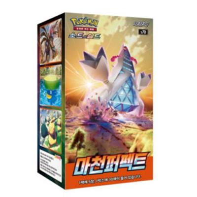 HaSh company - 韓国版ポケモンカード|Yahoo!ショッピング HaSh company - 韓国版ポケモンカード|Yahoo!ショッピング