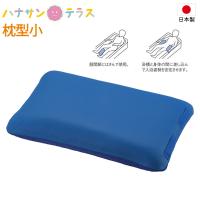 お風呂 クッション 浴室 浴槽用 自沈型 入浴サポートクッション Ii 2 枕形小 1126 B ブルー エンゼル ビーズクッション 介護 施設 病院 特殊浴槽 介助 C ハナサンテラス 通販 Yahoo ショッピング