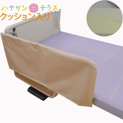 セーフティマット 介護 サイドガード16枚セット 介護用 ベッド柵 カバーのおすすめ人気商品一覧 通販 - Yahoo!ショッピング
