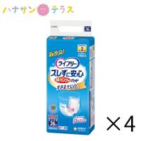 ライフリー ズレずに安心 紙パンツ専用 尿とり パッド 昼用36枚 4袋 セット  1ケース 箱 ユニ・チャーム 介護 紙おむつ 大人用 パッドタイプ 尿漏れ 尿取り 失禁 | ハナサンテラス