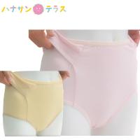 尿漏れパンツ 女性用 自立支援型リハビリショーツ エナラックアクア エナメディカル 30cc S M L LL 失禁ショーツ 半身不随 リハビリ | ハナサンテラス