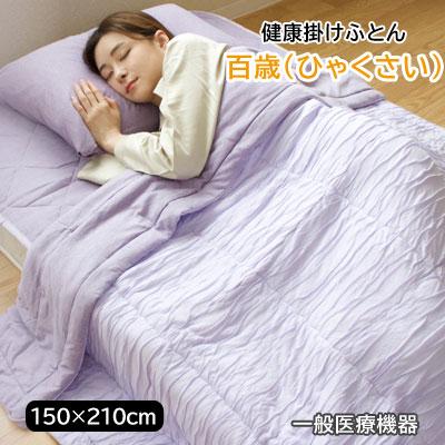 プラウシオンのおすすめ人気商品一覧 通販 - Yahoo!ショッピング