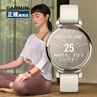 Garmin ガーミン Lily 2 Sport リリー スポーツ 010-02839-22 スマートウォッチ レディース フィットネス ウォーキング ランニング ヨガ 健康管理 睡眠 | HASSINオンライン Yahoo!店