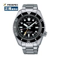 SEIKO PROSPEX セイコー プロスペックス PROSPEX ダイバースクーバ 機械式 ダイバーズウォッチ GMT ブラック ステンレス SBEJ011 | HASSINオンライン Yahoo!店