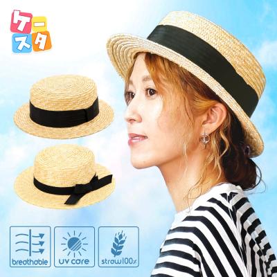 専用、箱付きGUCCI リボン帽子　麦わら帽子　かんかん帽　ラメ　リボン　美品 楽天市場】カンカン帽 レディース 春 春夏 夏 麦わら帽子 リボン