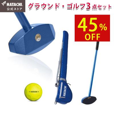 HATACHIの商品一覧|通販 - Yahoo!ショッピング HATACHIの商品一覧|通販 - Yahoo!ショッピング