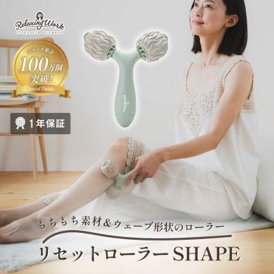 HATACHI公式ストア - RelaxingWork｜Yahoo!ショッピング